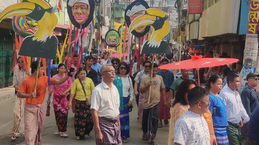 বর্ণাঢ্য আনন্দ শোভাযাত্রার মাধ‌্যমে সপ্তাহব্যাপী সাংগ্রাই উৎস‌ব উদ্বোধন